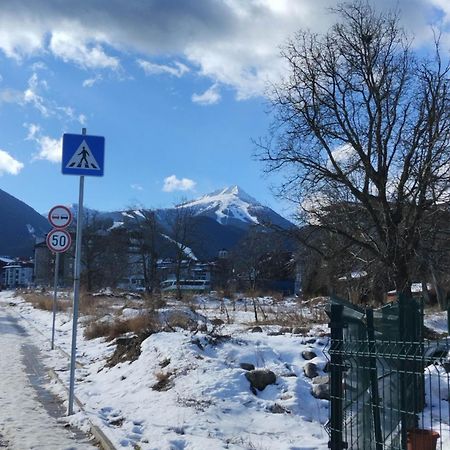 Bansko All Seasons Екстериор снимка