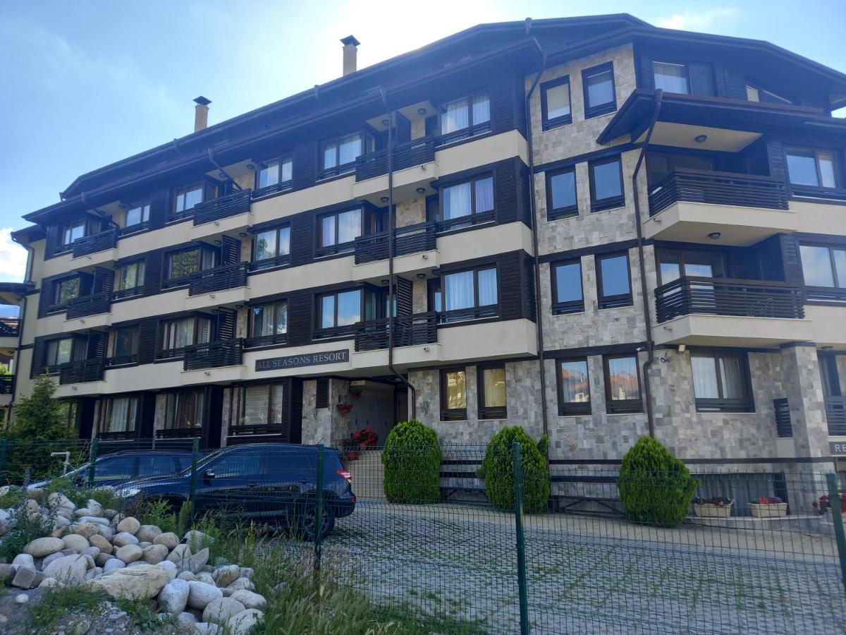 Bansko All Seasons Екстериор снимка