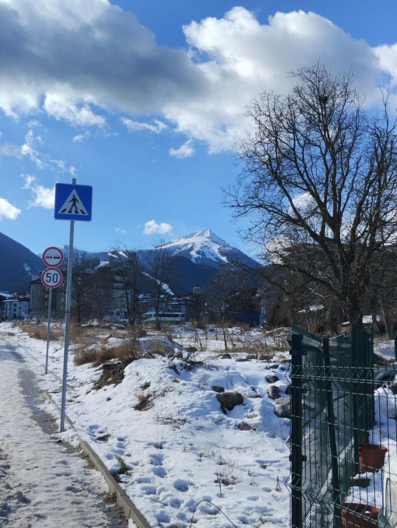 Bansko All Seasons Екстериор снимка